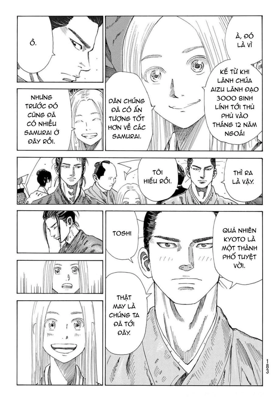 Ao No Miburo Chapter 3 - 9