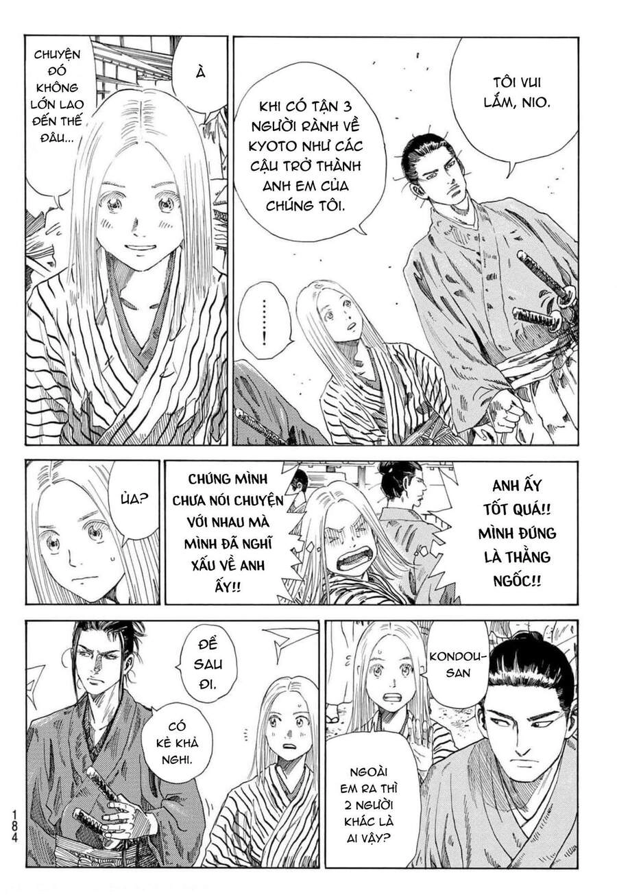Ao No Miburo Chapter 3 - 10