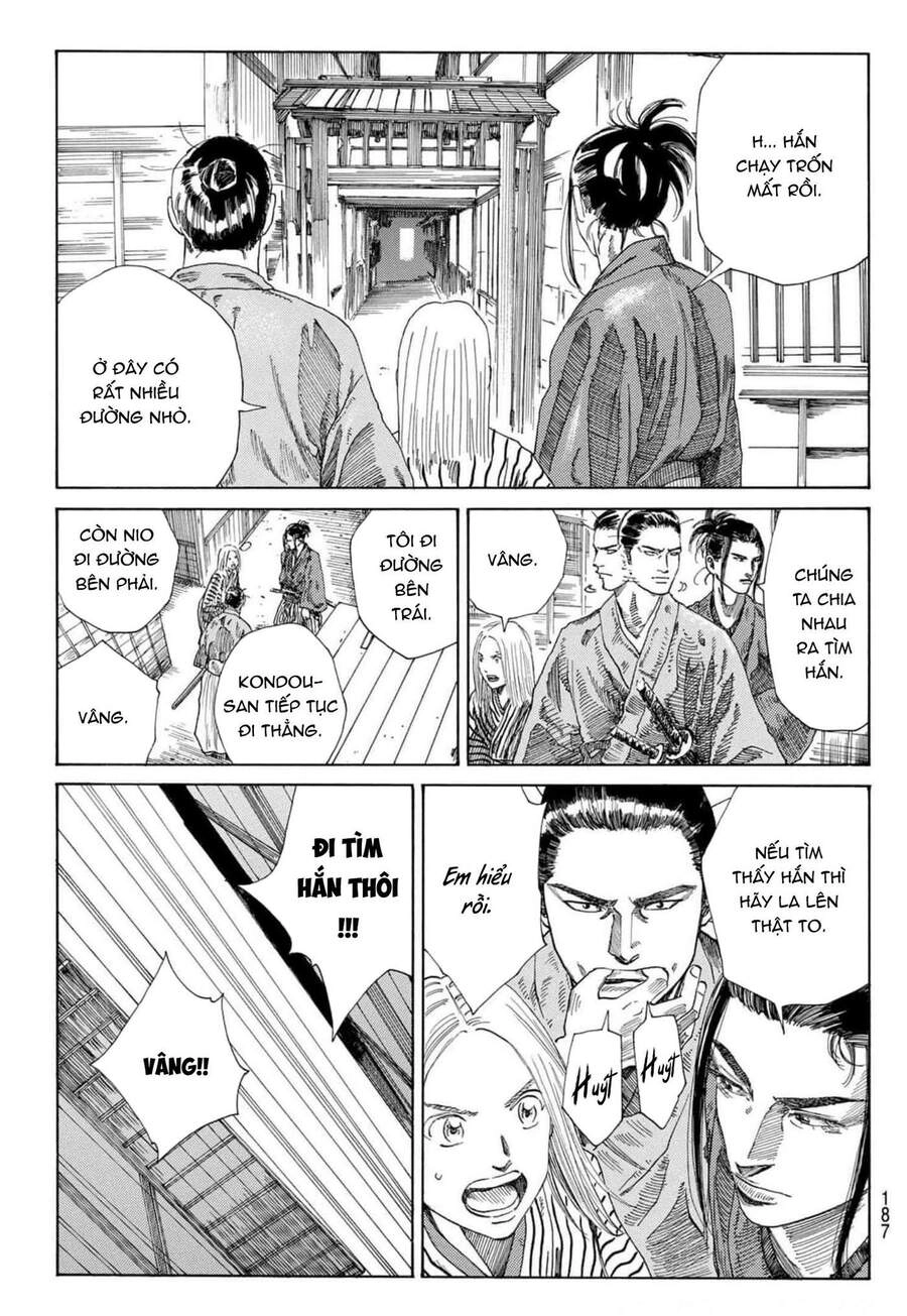 Ao No Miburo Chapter 3 - 13