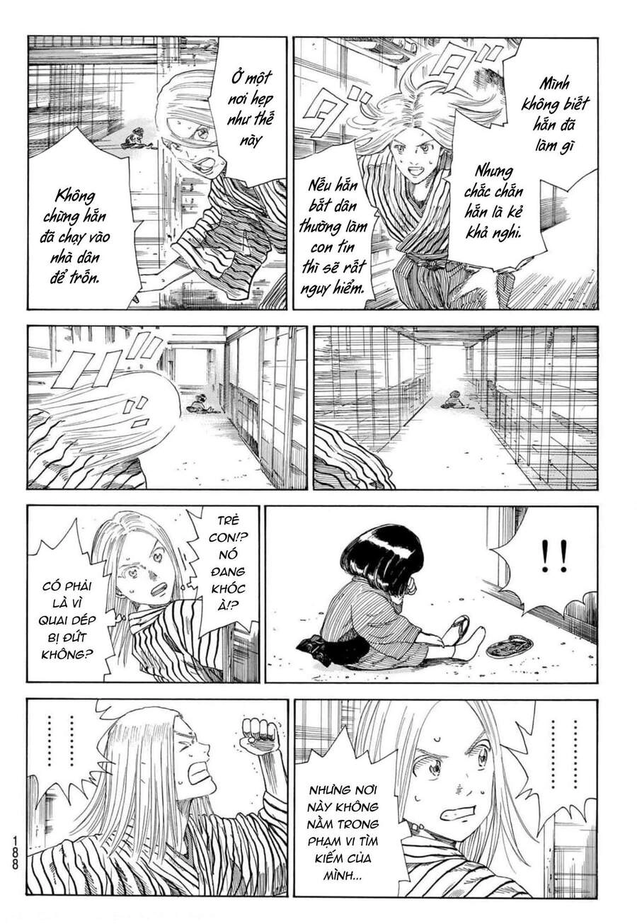 Ao No Miburo Chapter 3 - 14