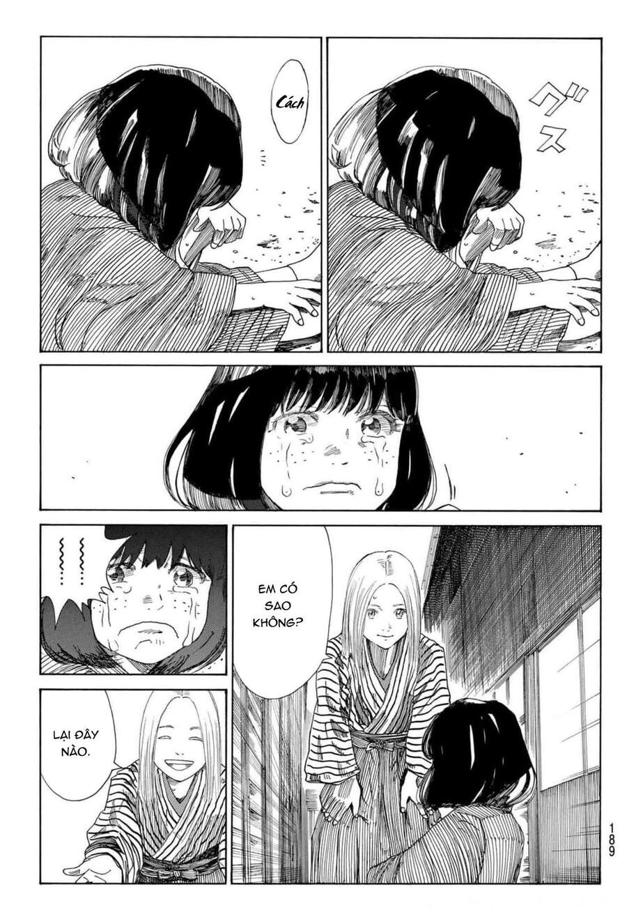 Ao No Miburo Chapter 3 - 15