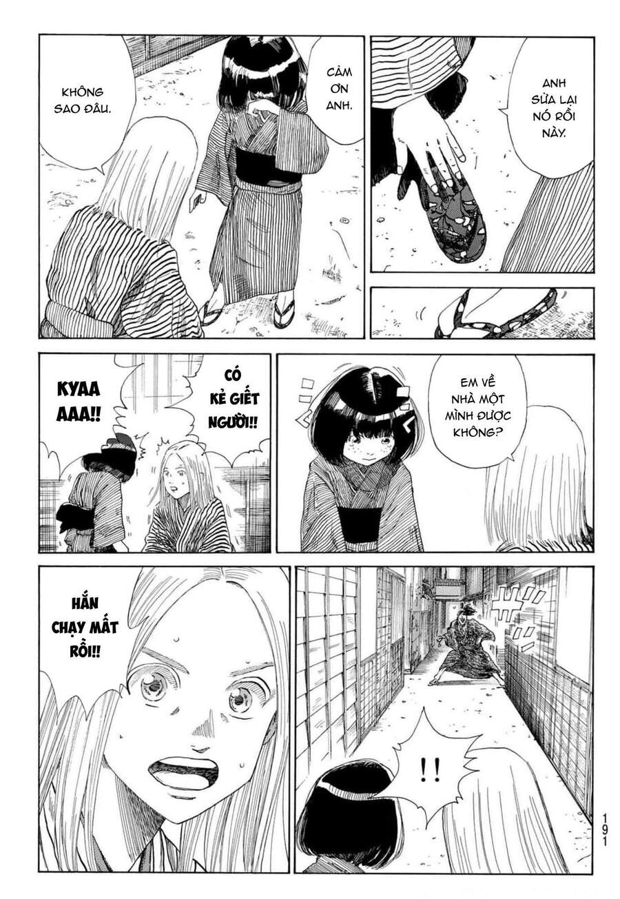 Ao No Miburo Chapter 3 - 17