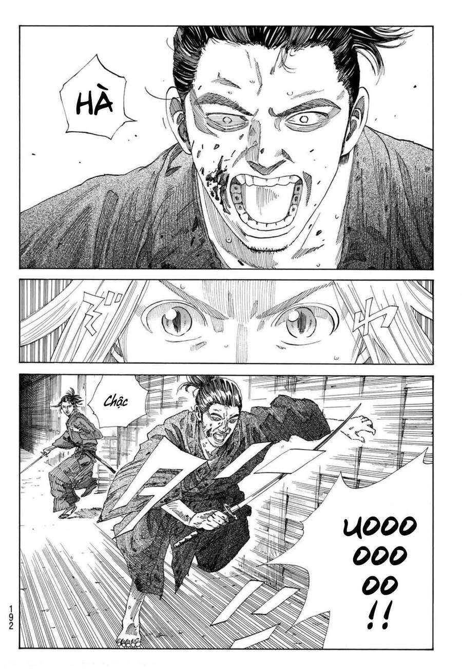 Ao No Miburo Chapter 3 - 18