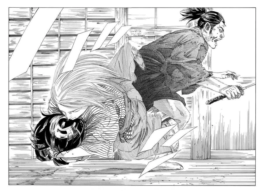 Ao No Miburo Chapter 3 - 20