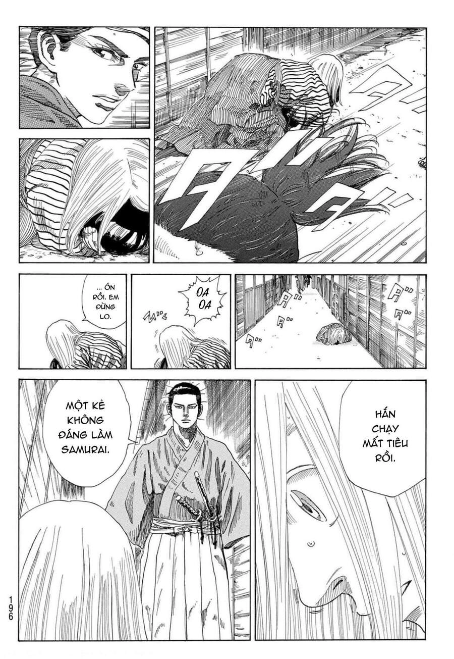 Ao No Miburo Chapter 3 - 21