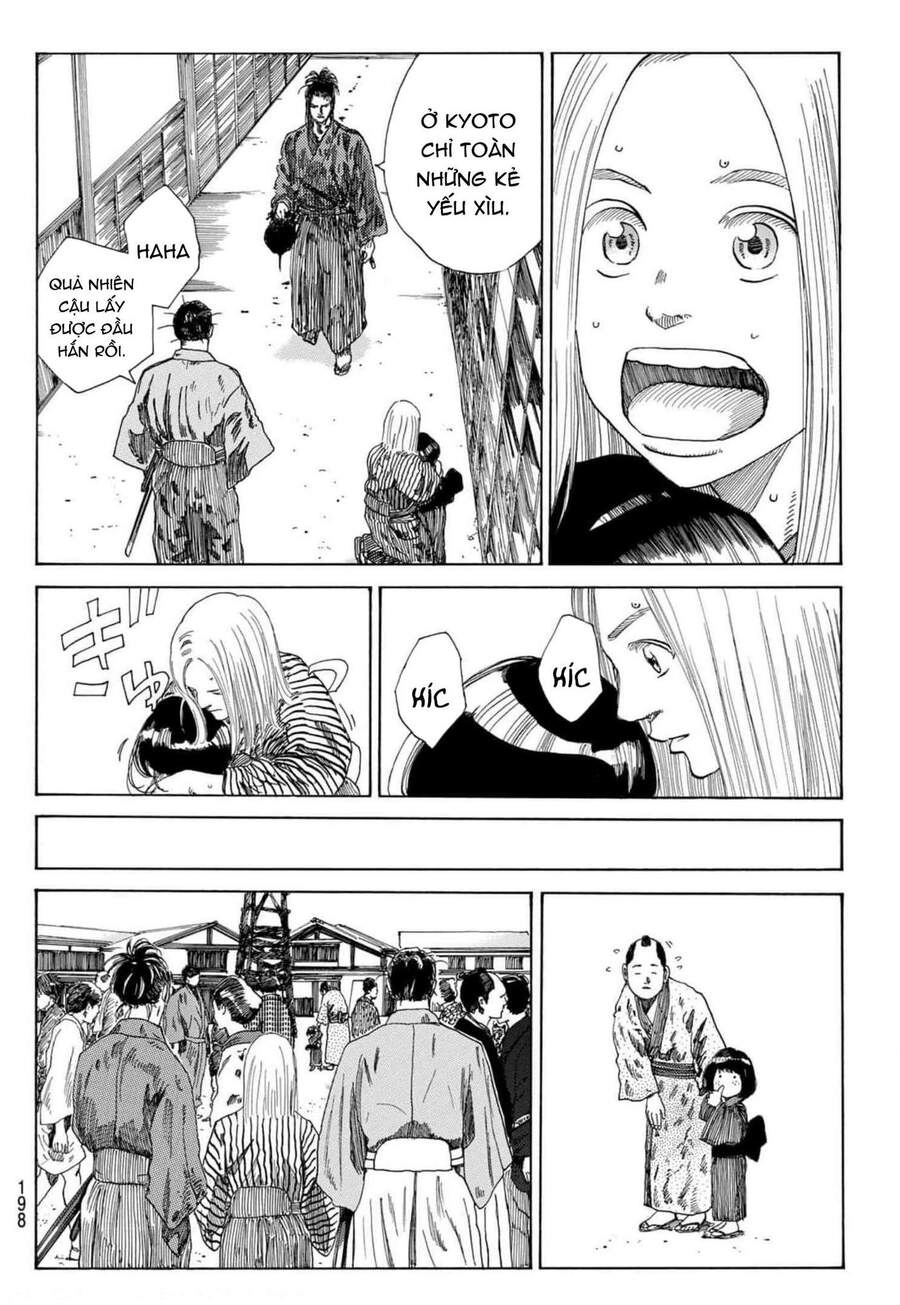 Ao No Miburo Chapter 3 - 23