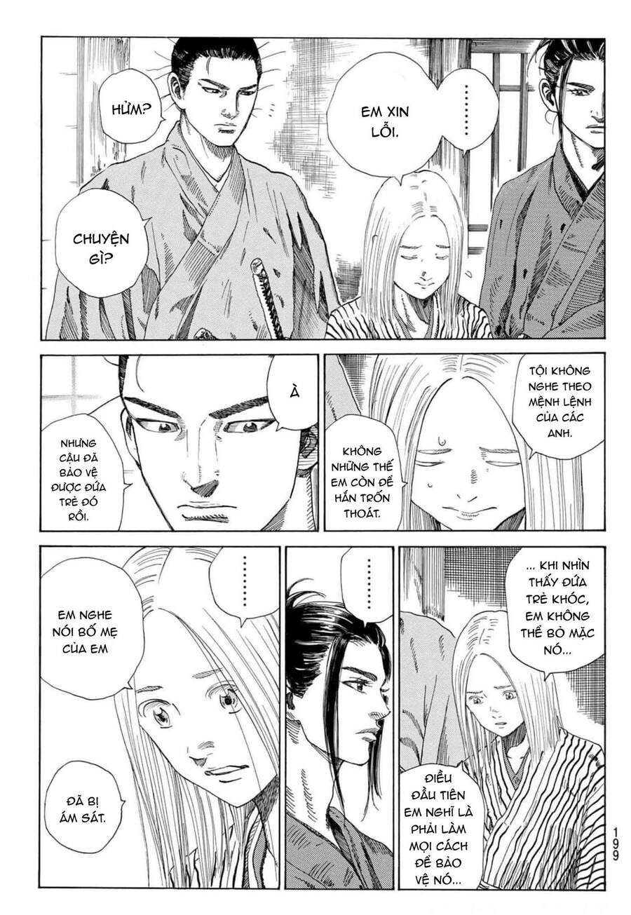 Ao No Miburo Chapter 3 - 24