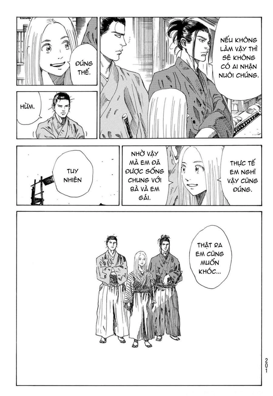 Ao No Miburo Chapter 3 - 26