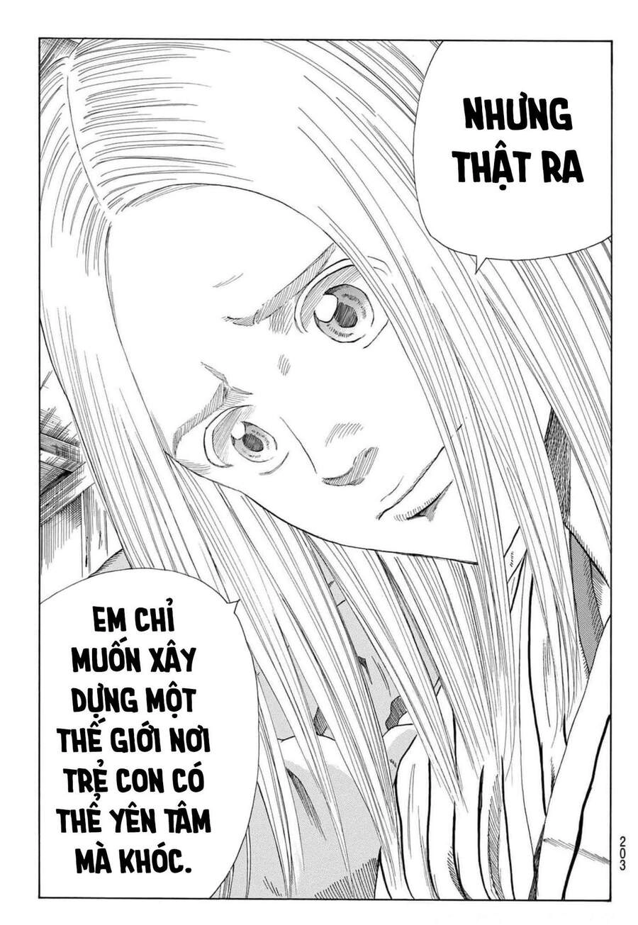 Ao No Miburo Chapter 3 - 28