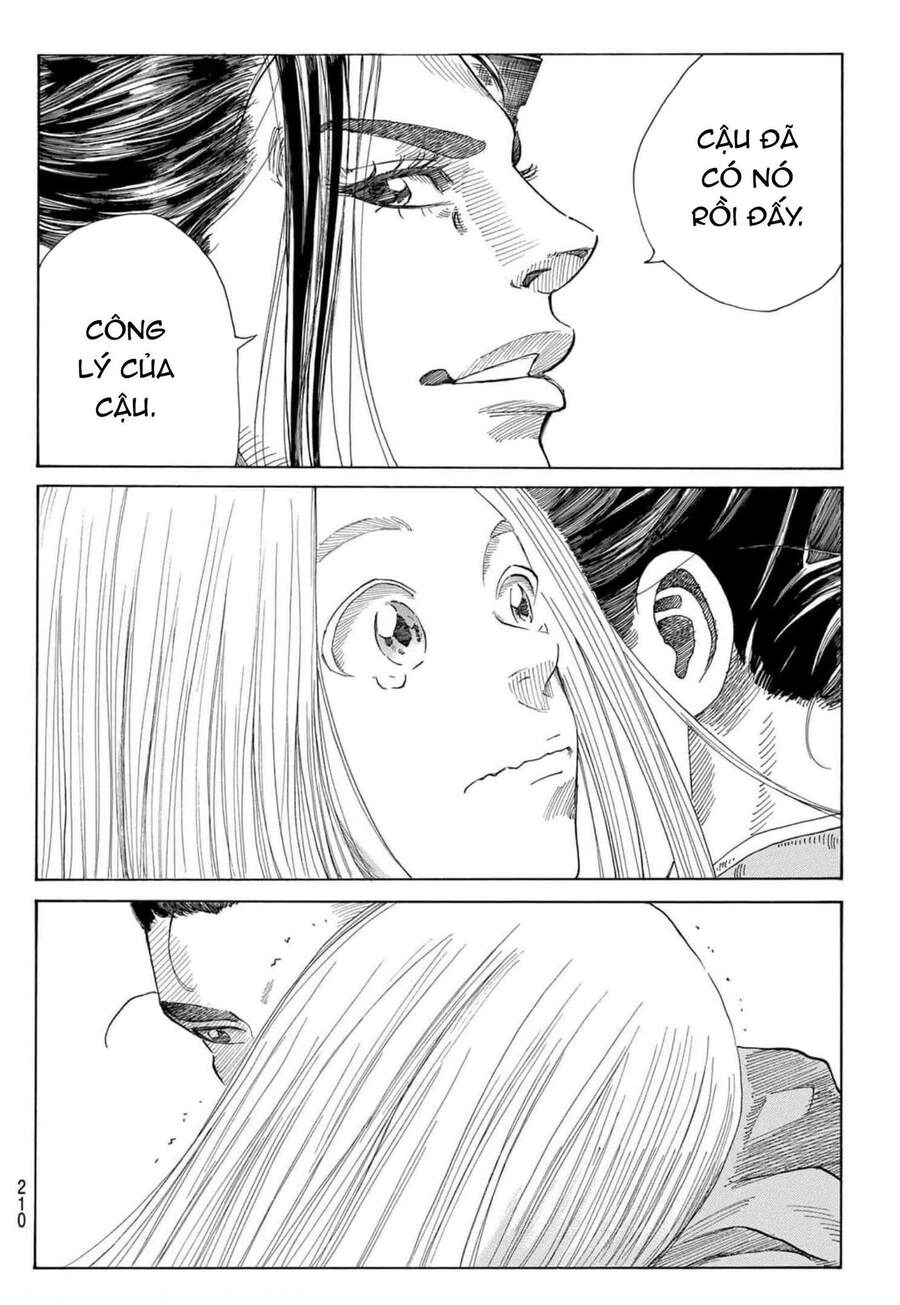 Ao No Miburo Chapter 3 - 33