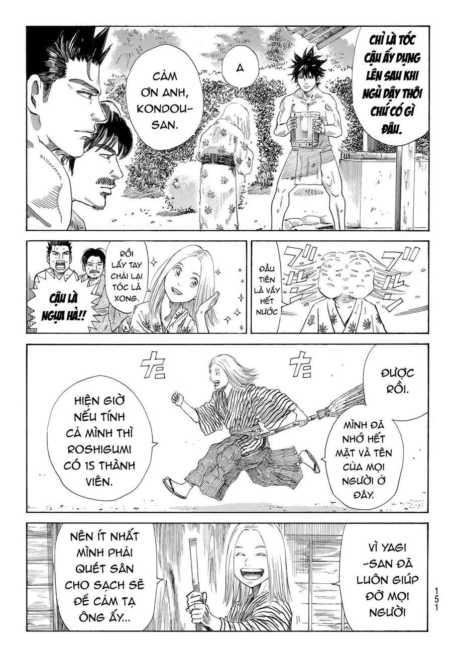 Ao No Miburo Chapter 4 - 5