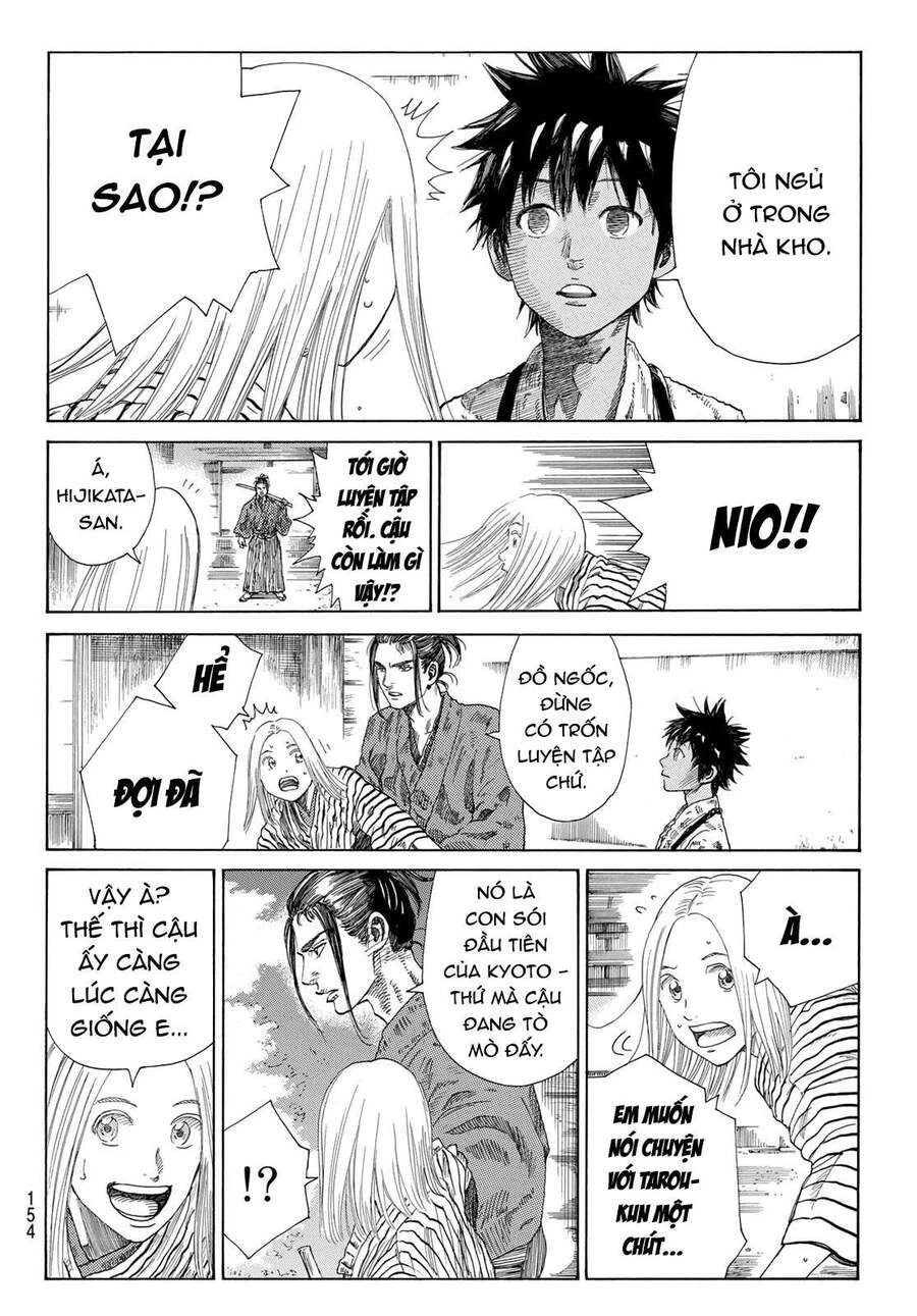 Ao No Miburo Chapter 4 - 8