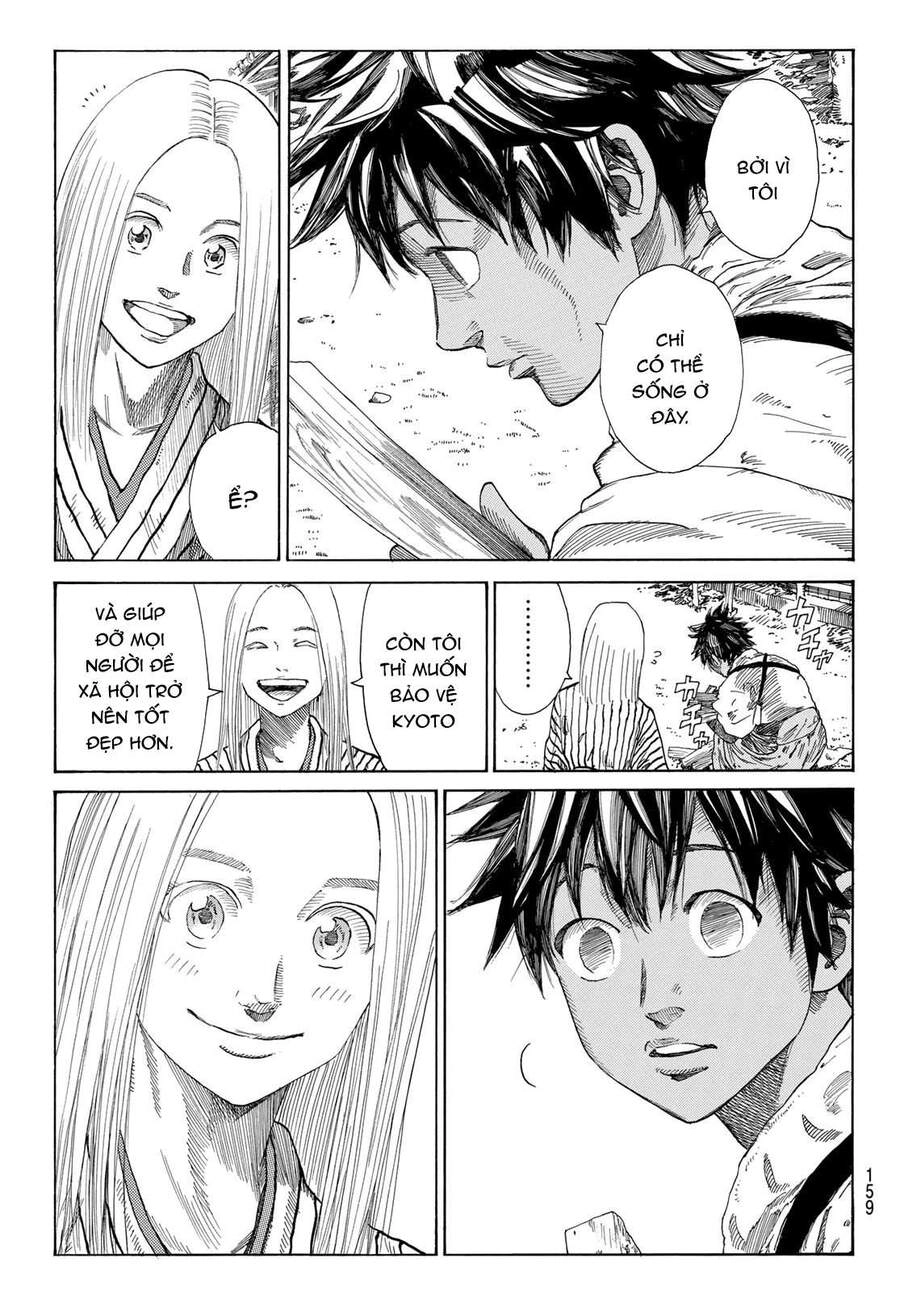 Ao No Miburo Chapter 4 - 13