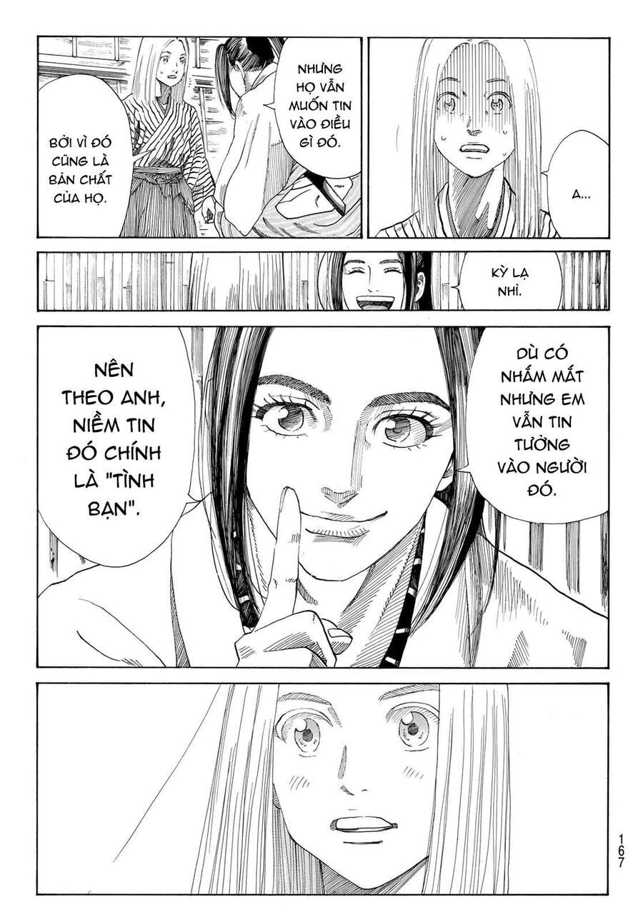 Ao No Miburo Chapter 4 - 21