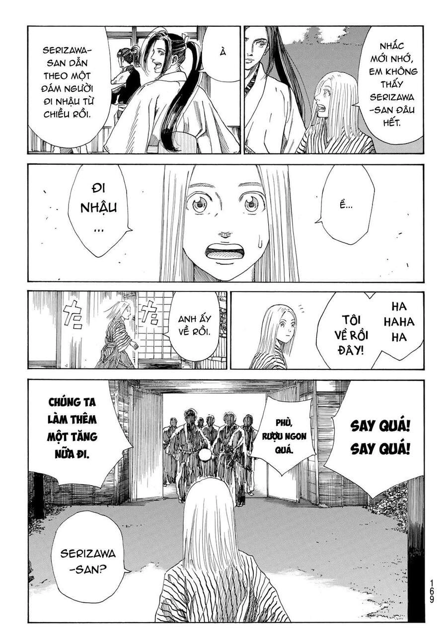 Ao No Miburo Chapter 4 - 23