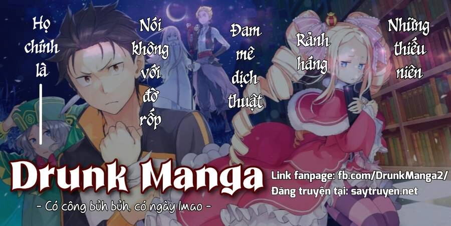 Ao No Miburo Chapter 5 - 2