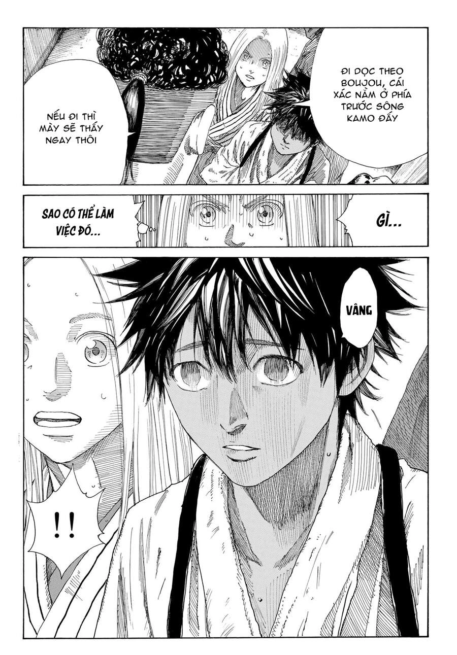 Ao No Miburo Chapter 5 - 4