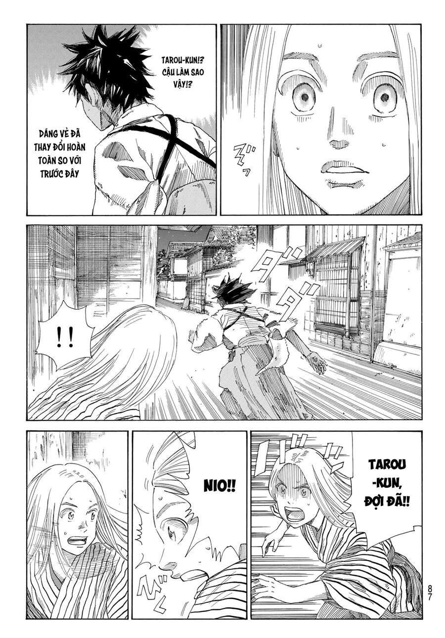 Ao No Miburo Chapter 5 - 5