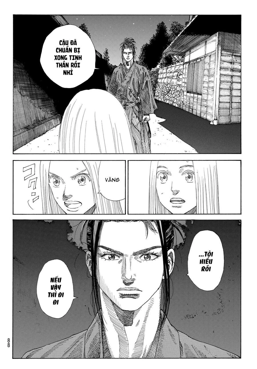 Ao No Miburo Chapter 5 - 6