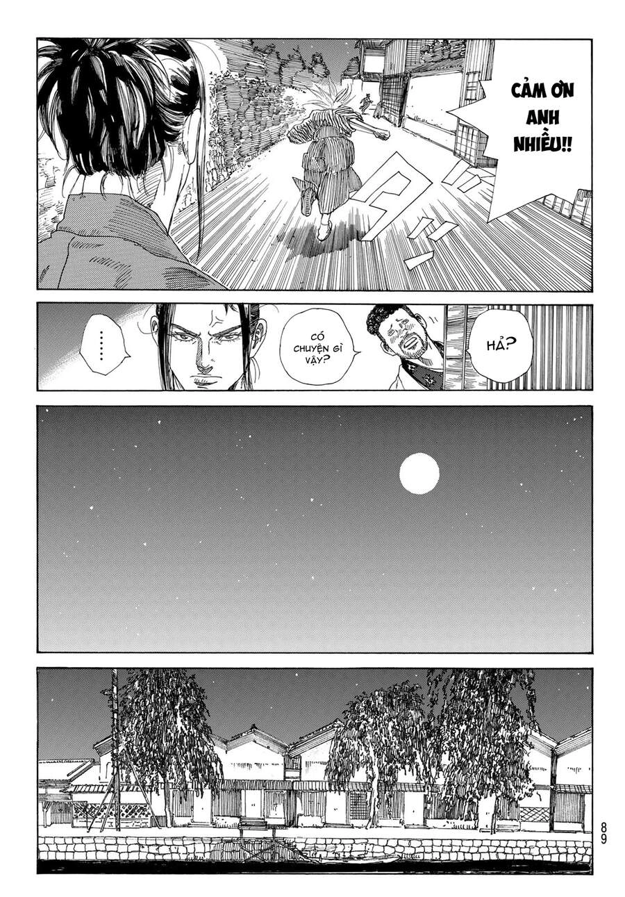 Ao No Miburo Chapter 5 - 7
