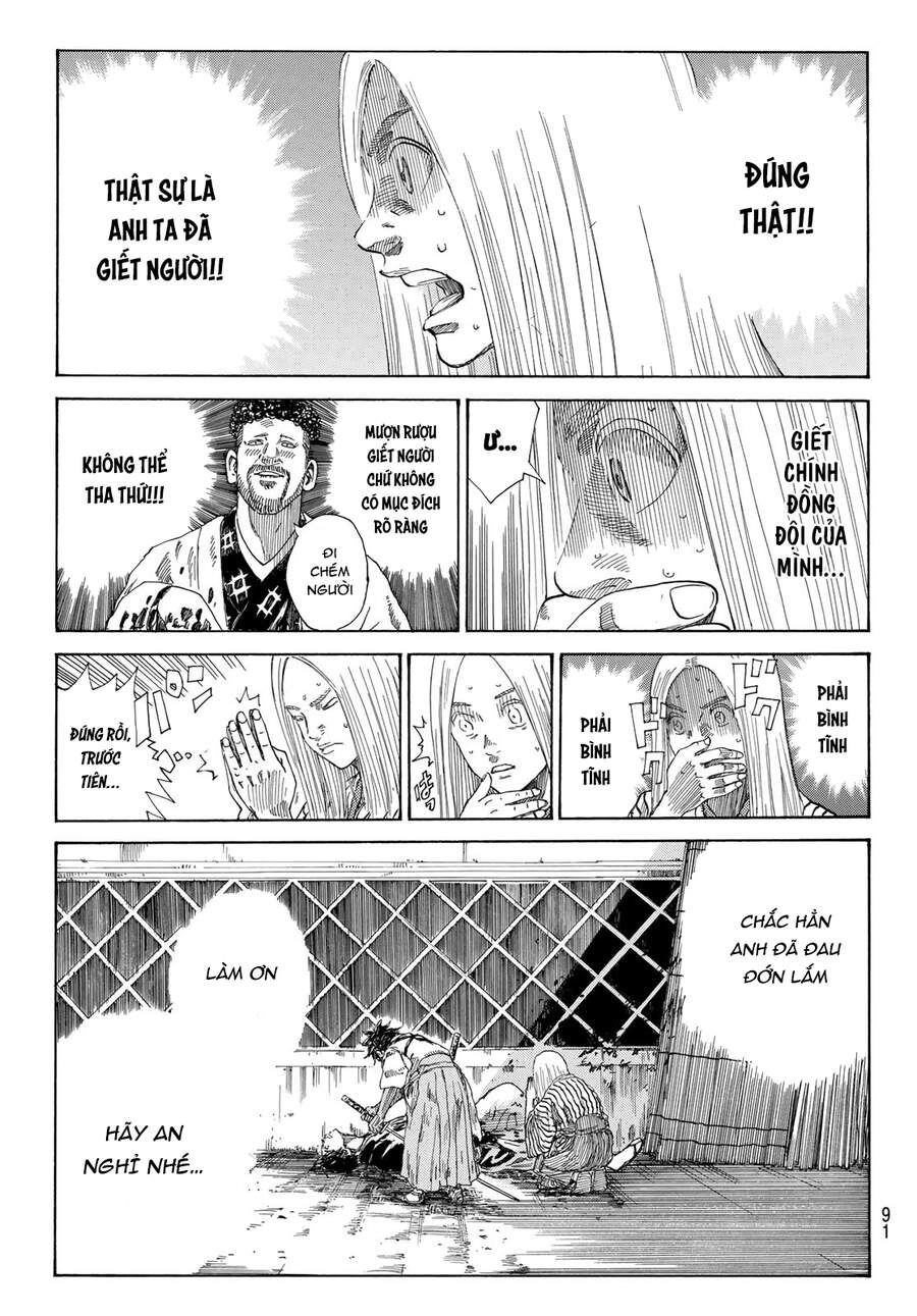 Ao No Miburo Chapter 5 - 9