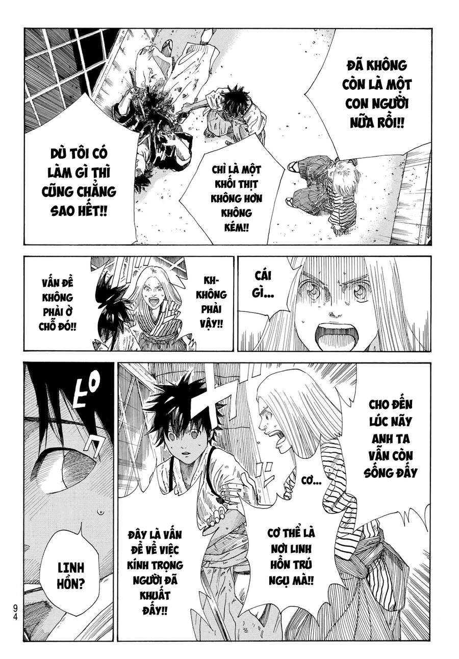 Ao No Miburo Chapter 5 - 12