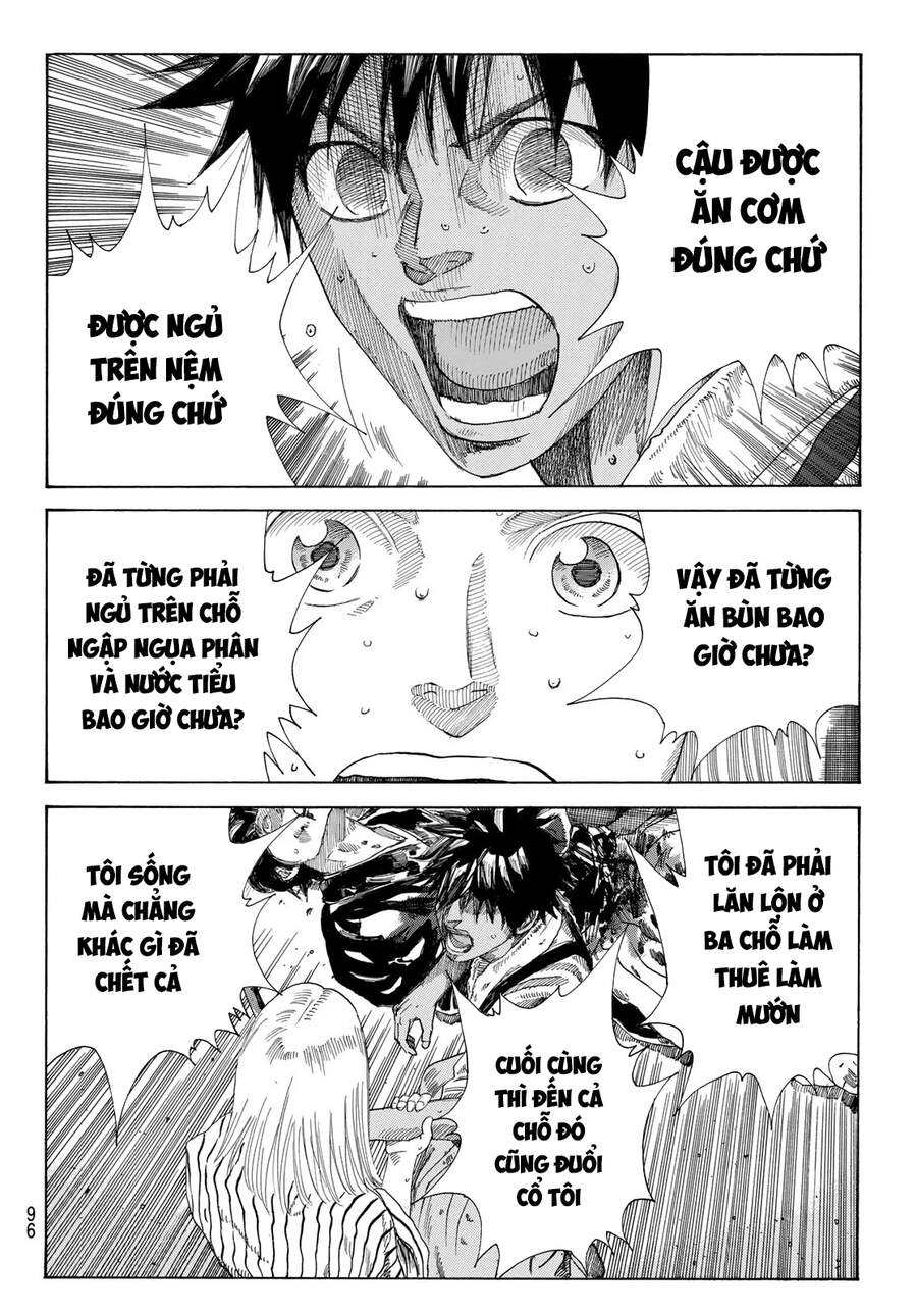 Ao No Miburo Chapter 5 - 14