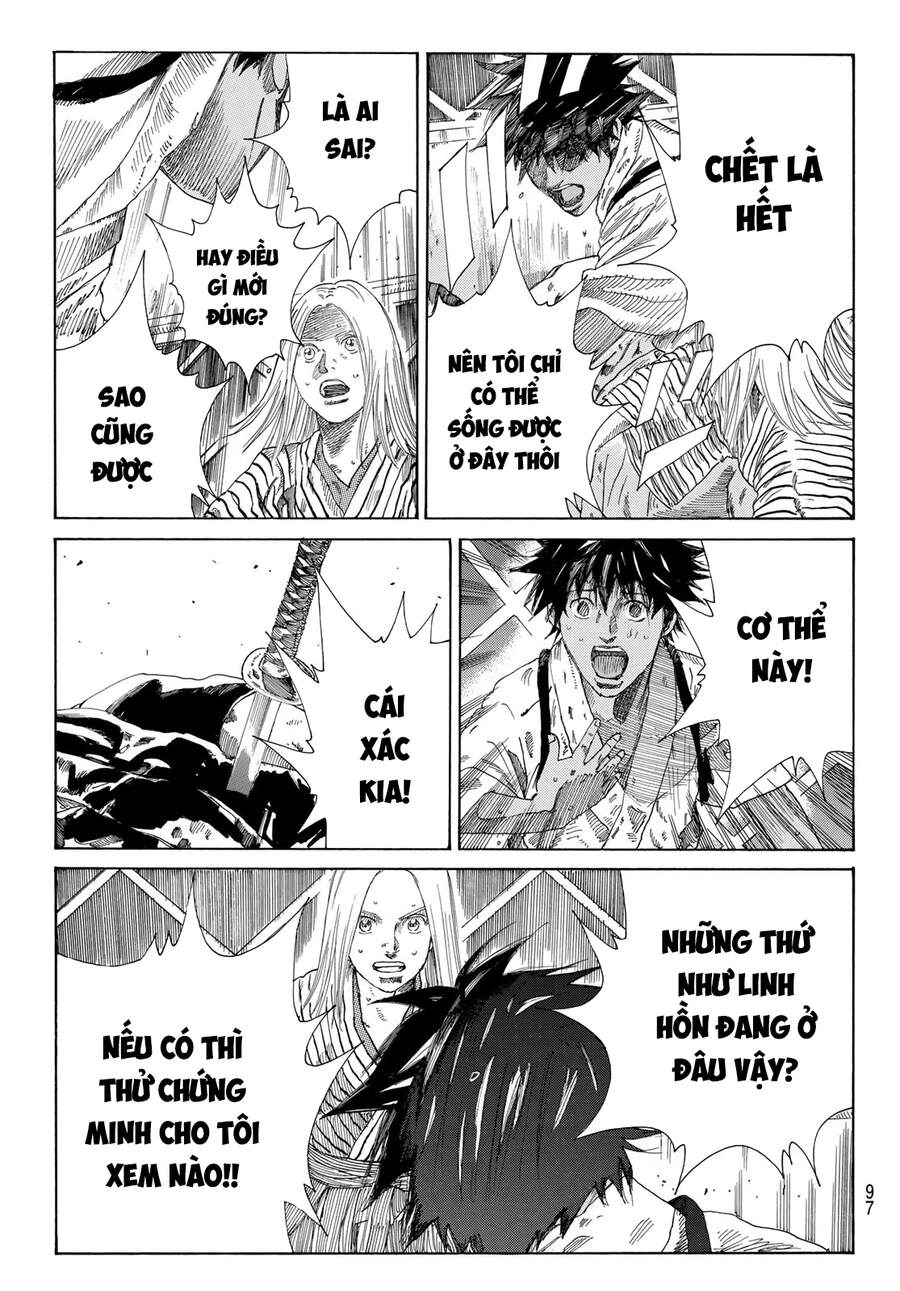 Ao No Miburo Chapter 5 - 15