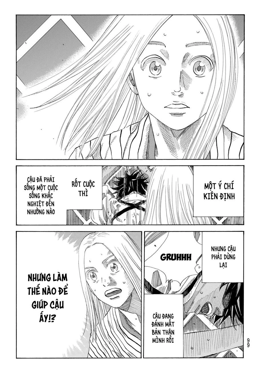 Ao No Miburo Chapter 5 - 17