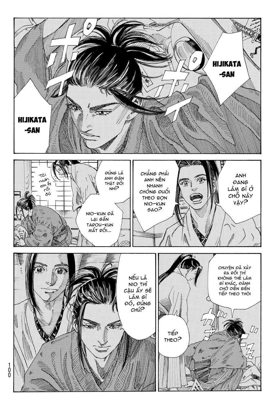 Ao No Miburo Chapter 5 - 18