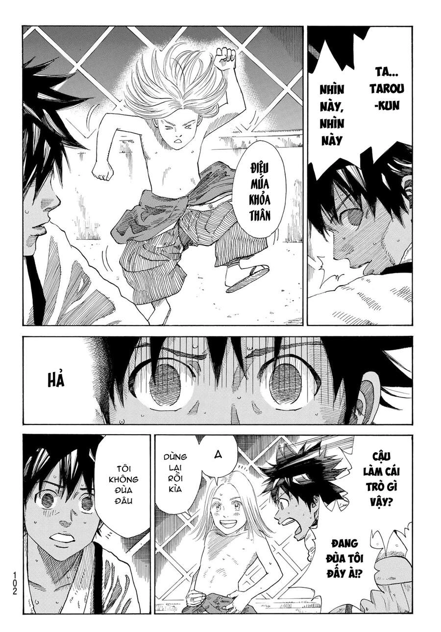 Ao No Miburo Chapter 5 - 20
