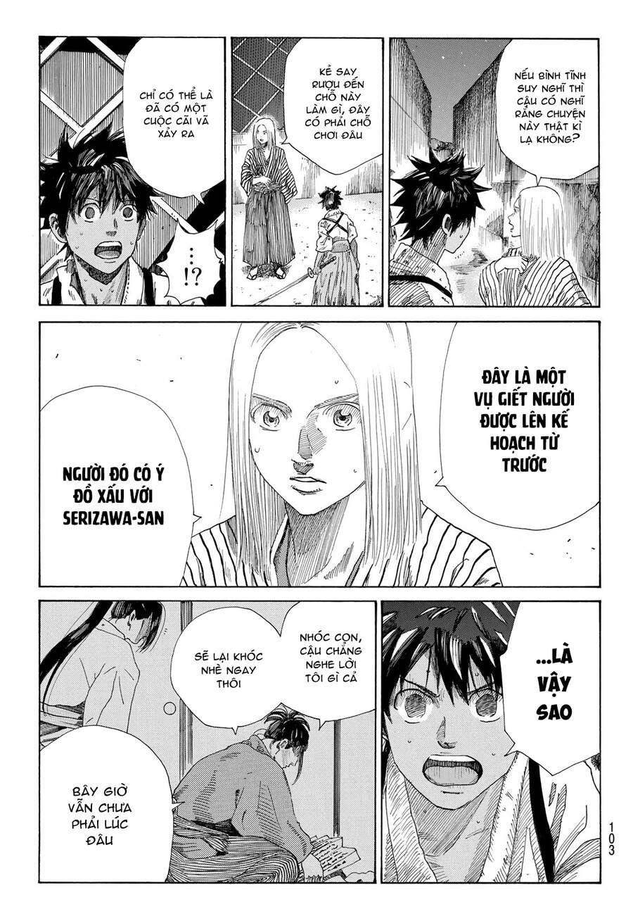 Ao No Miburo Chapter 5 - 21