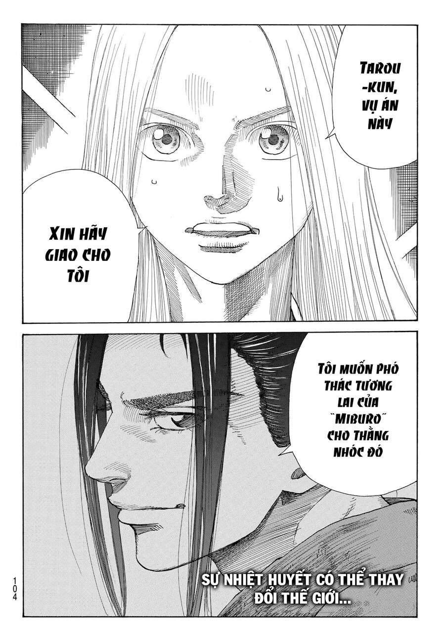 Ao No Miburo Chapter 5 - 22