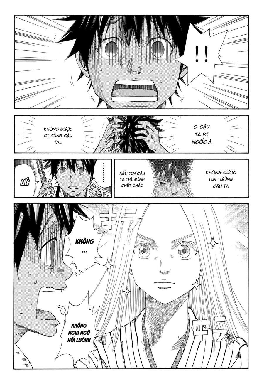 Ao No Miburo Chapter 6 - 4