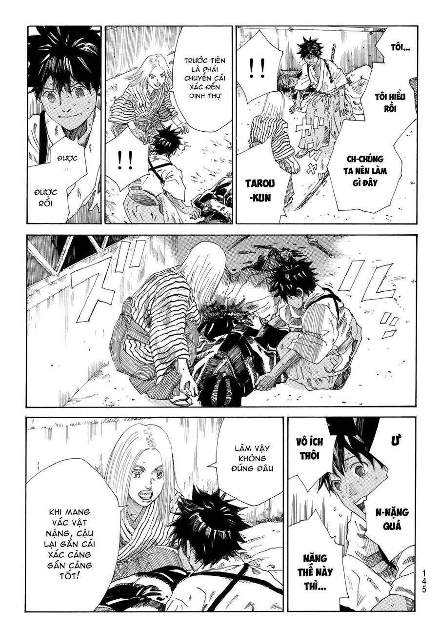 Ao No Miburo Chapter 6 - 5