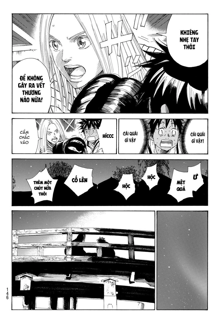 Ao No Miburo Chapter 6 - 6