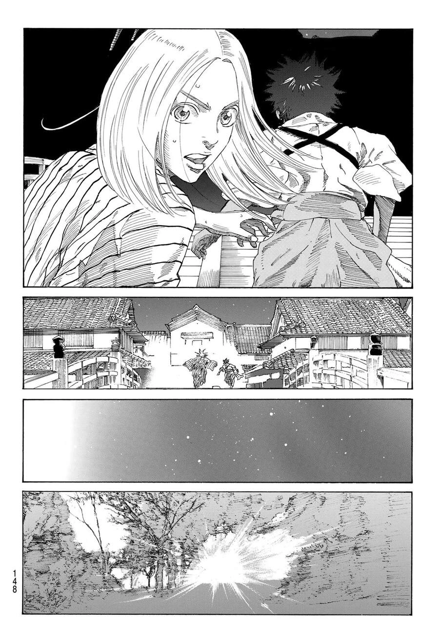 Ao No Miburo Chapter 6 - 8