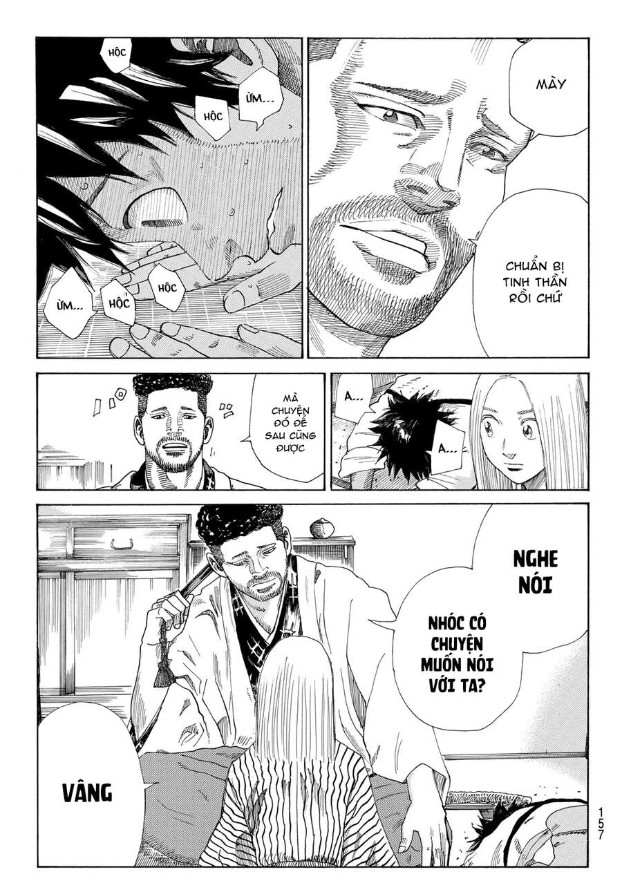 Ao No Miburo Chapter 6 - 17