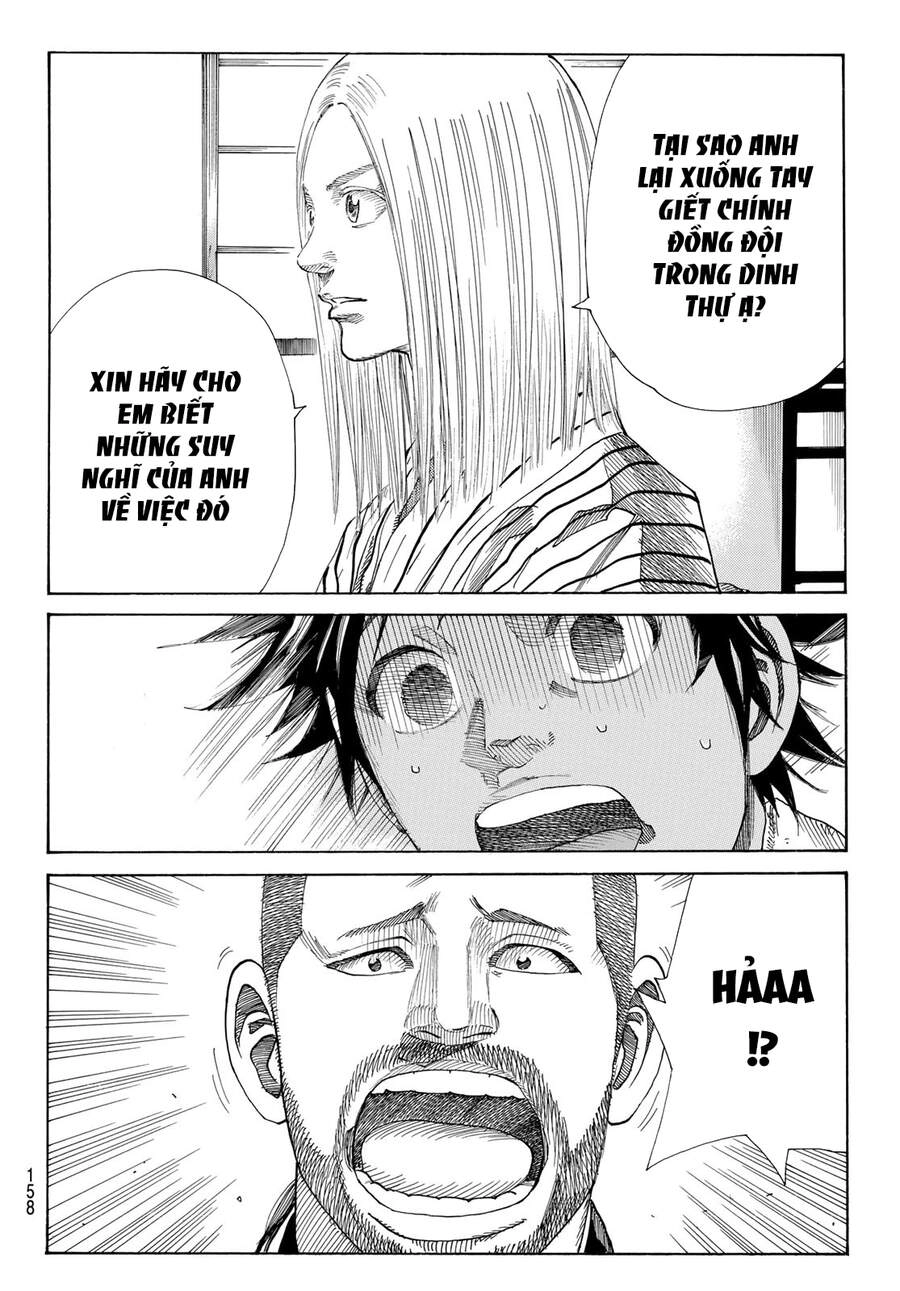 Ao No Miburo Chapter 6 - 18