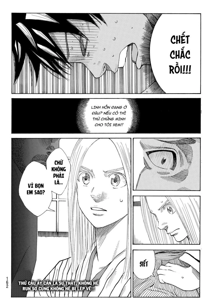Ao No Miburo Chapter 6 - 21
