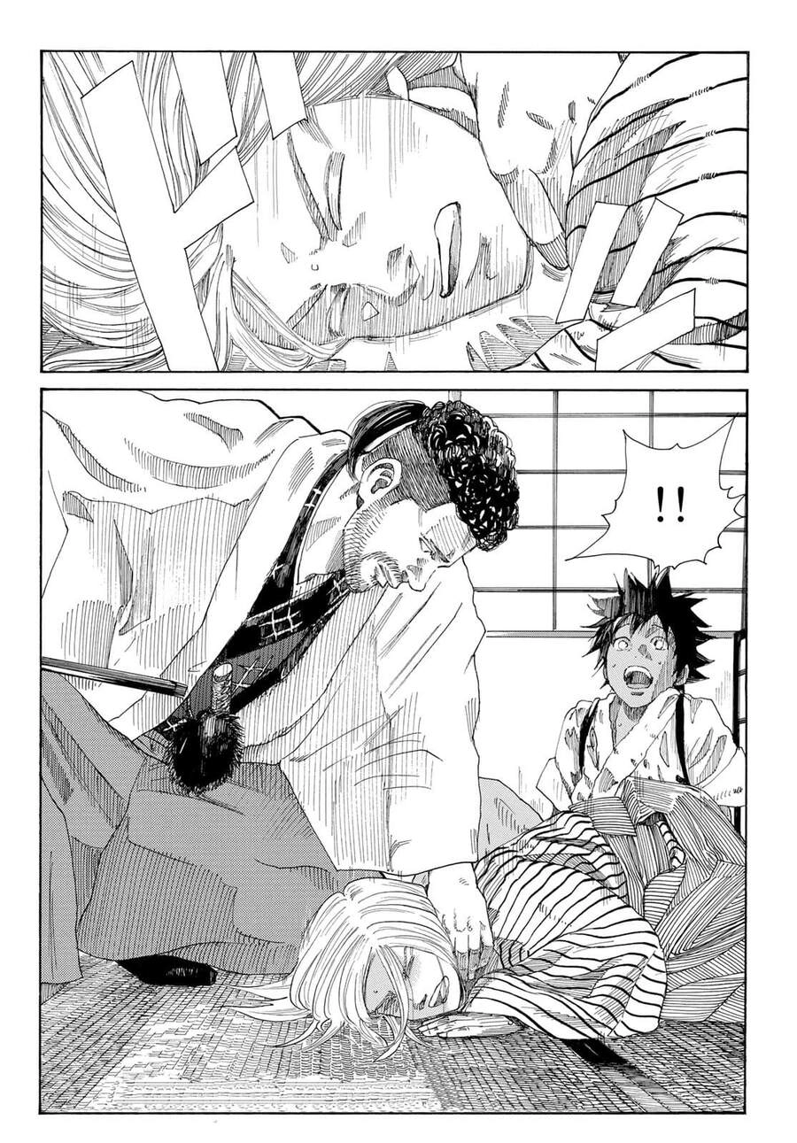 Ao No Miburo Chapter 7 - 4