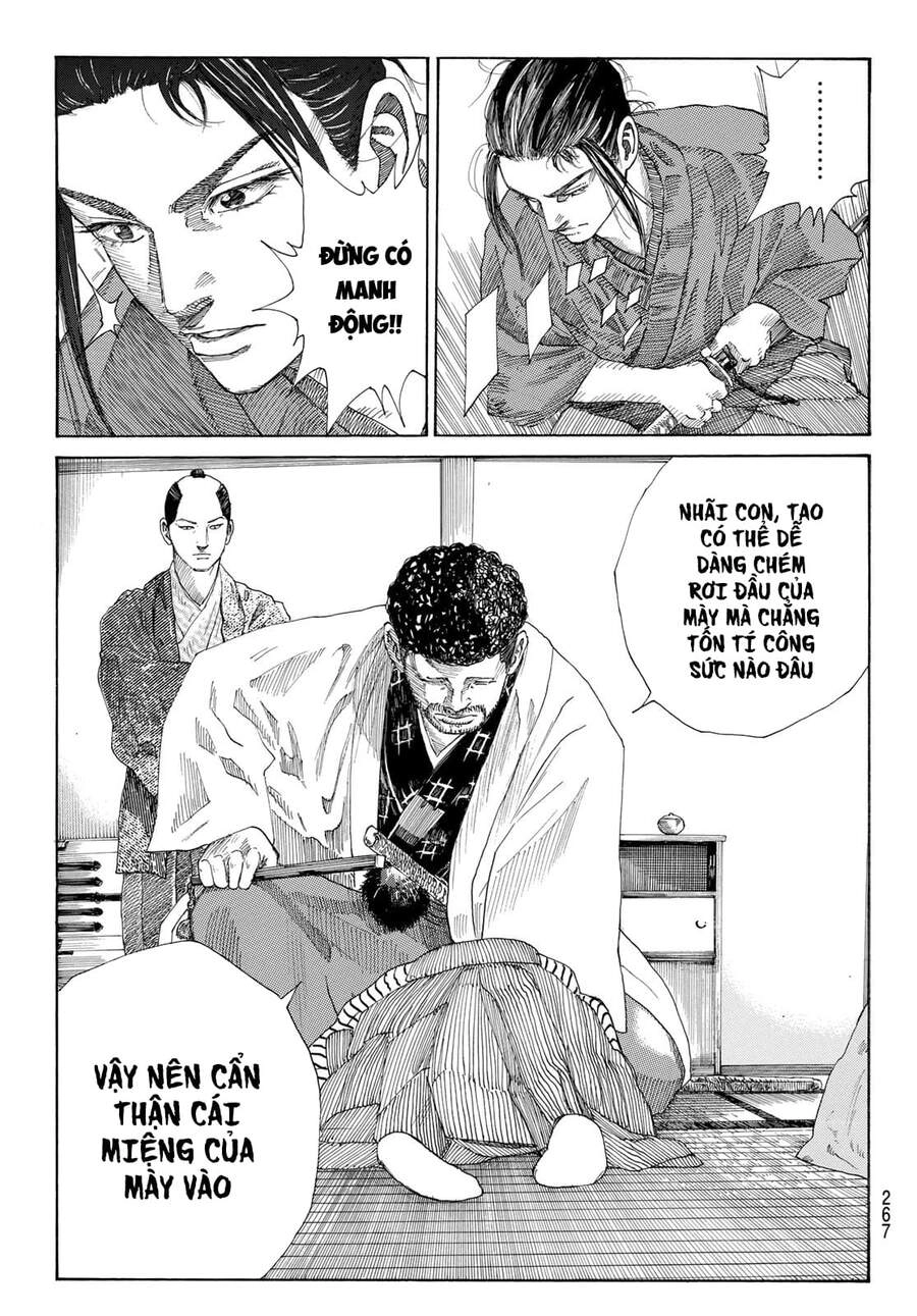 Ao No Miburo Chapter 7 - 5