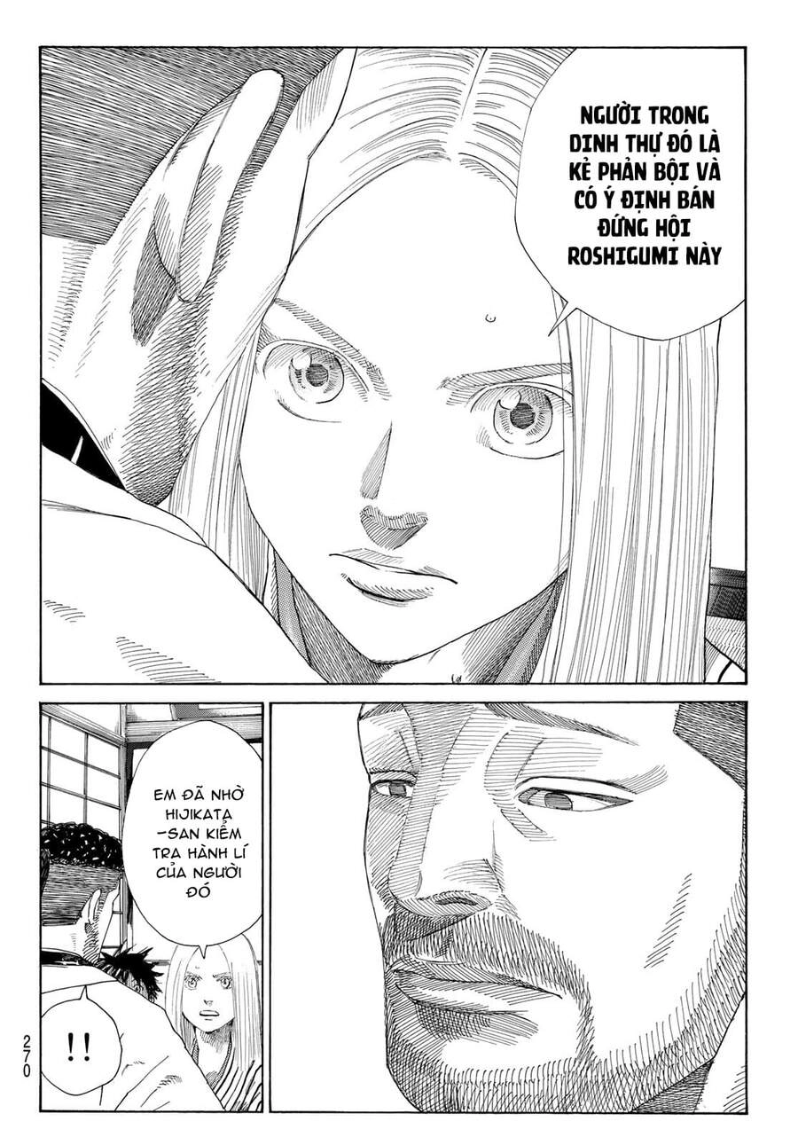 Ao No Miburo Chapter 7 - 8