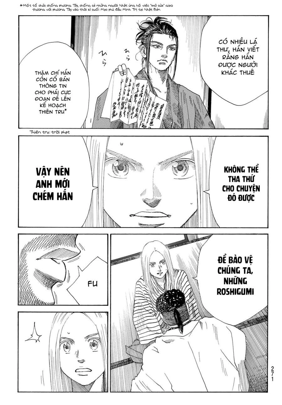 Ao No Miburo Chapter 7 - 9