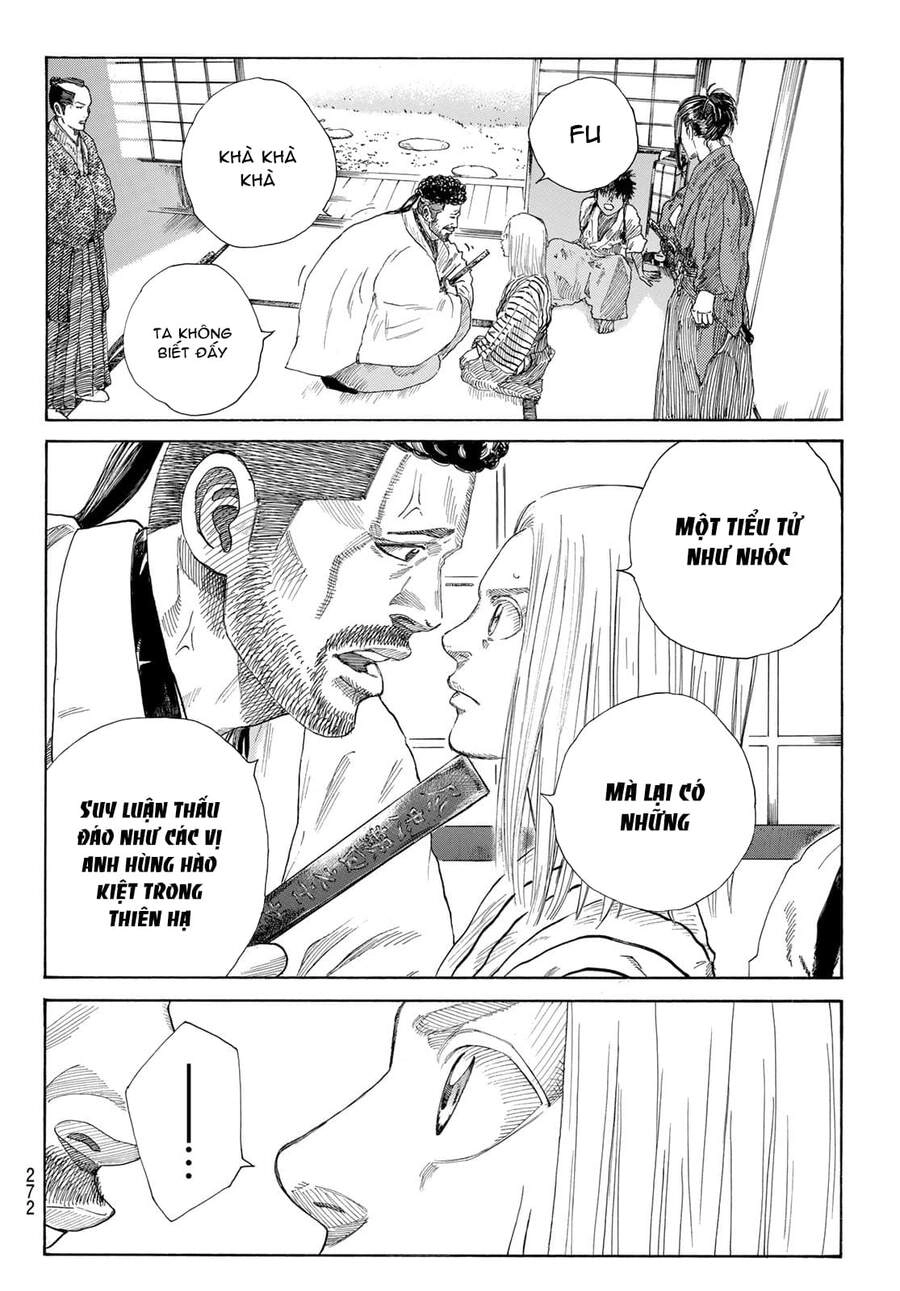 Ao No Miburo Chapter 7 - 10