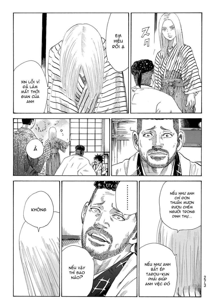 Ao No Miburo Chapter 7 - 11