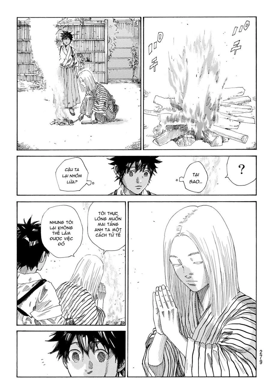 Ao No Miburo Chapter 7 - 17