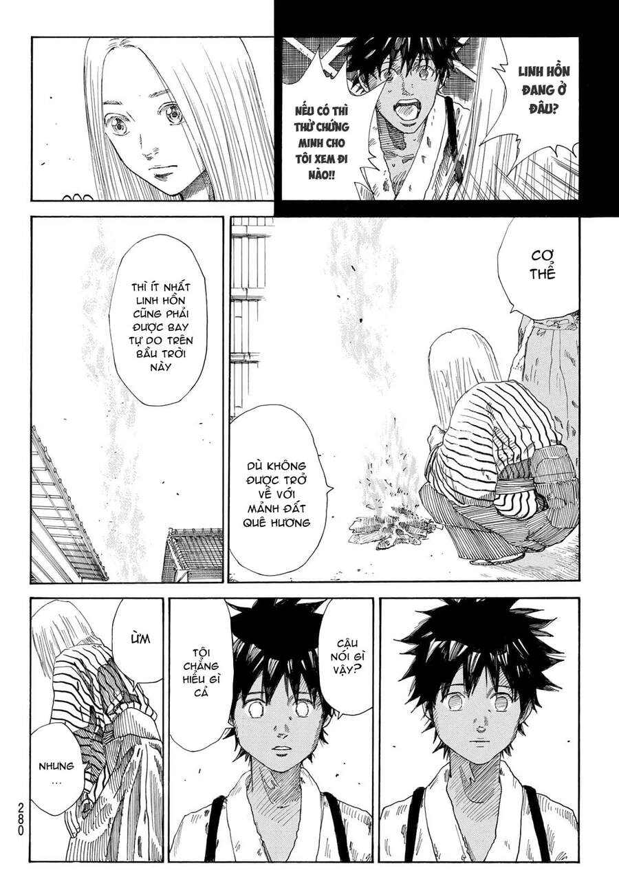 Ao No Miburo Chapter 7 - 18