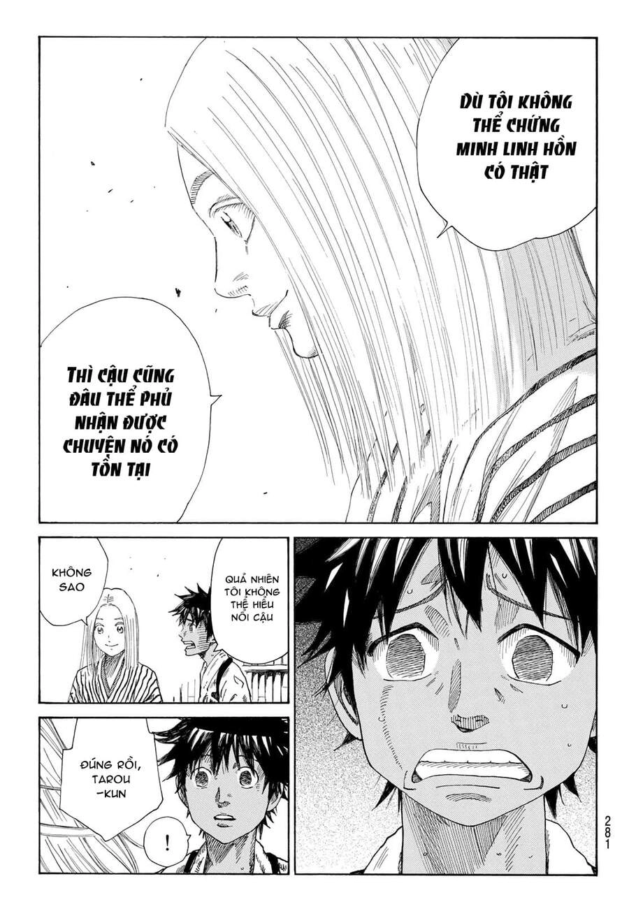 Ao No Miburo Chapter 7 - 19