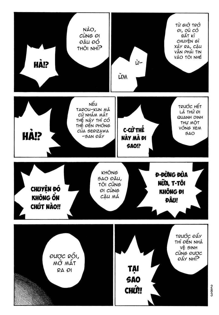 Ao No Miburo Chapter 7 - 21